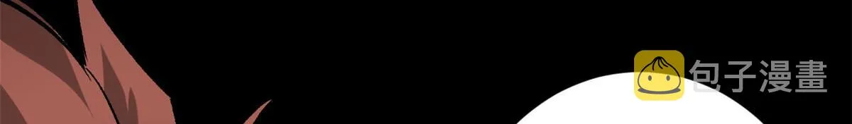103 金库 第37页