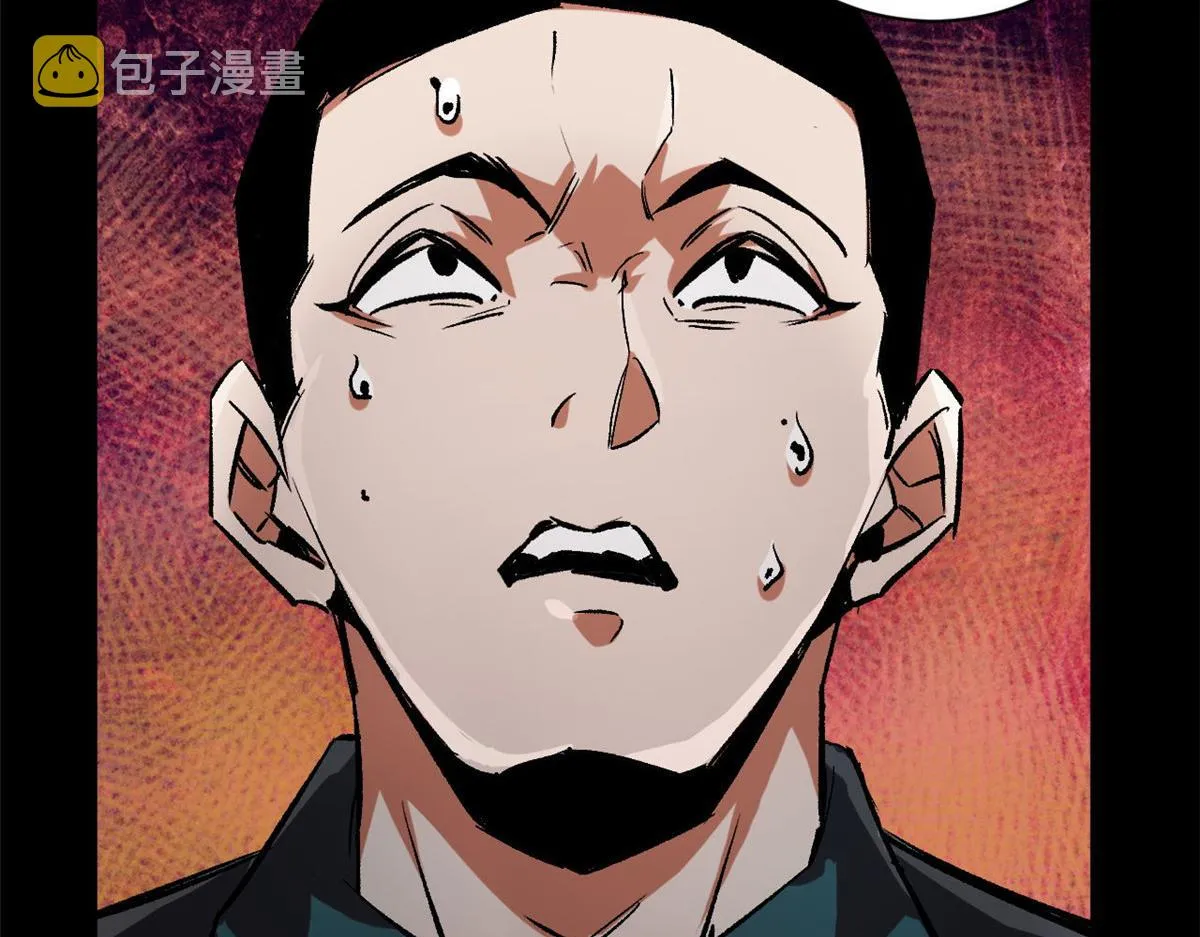 103 金库 第60页