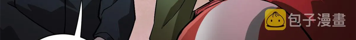 103 金库 第64页