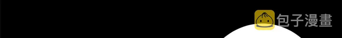 103 金库 第79页