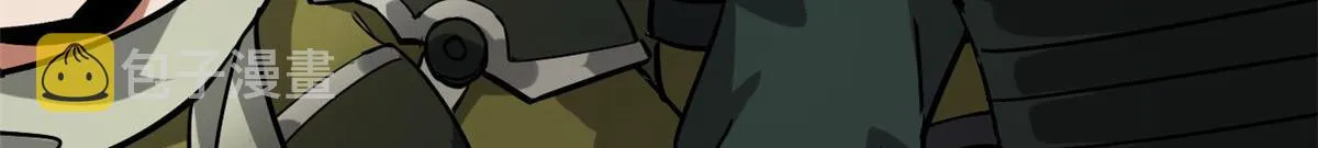 103 金库 第106页