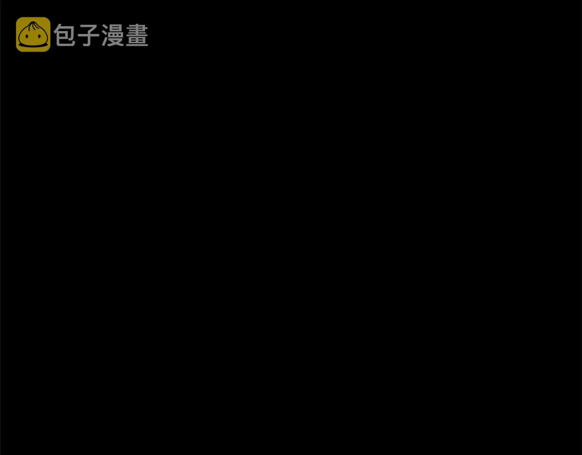 103 金库 第123页