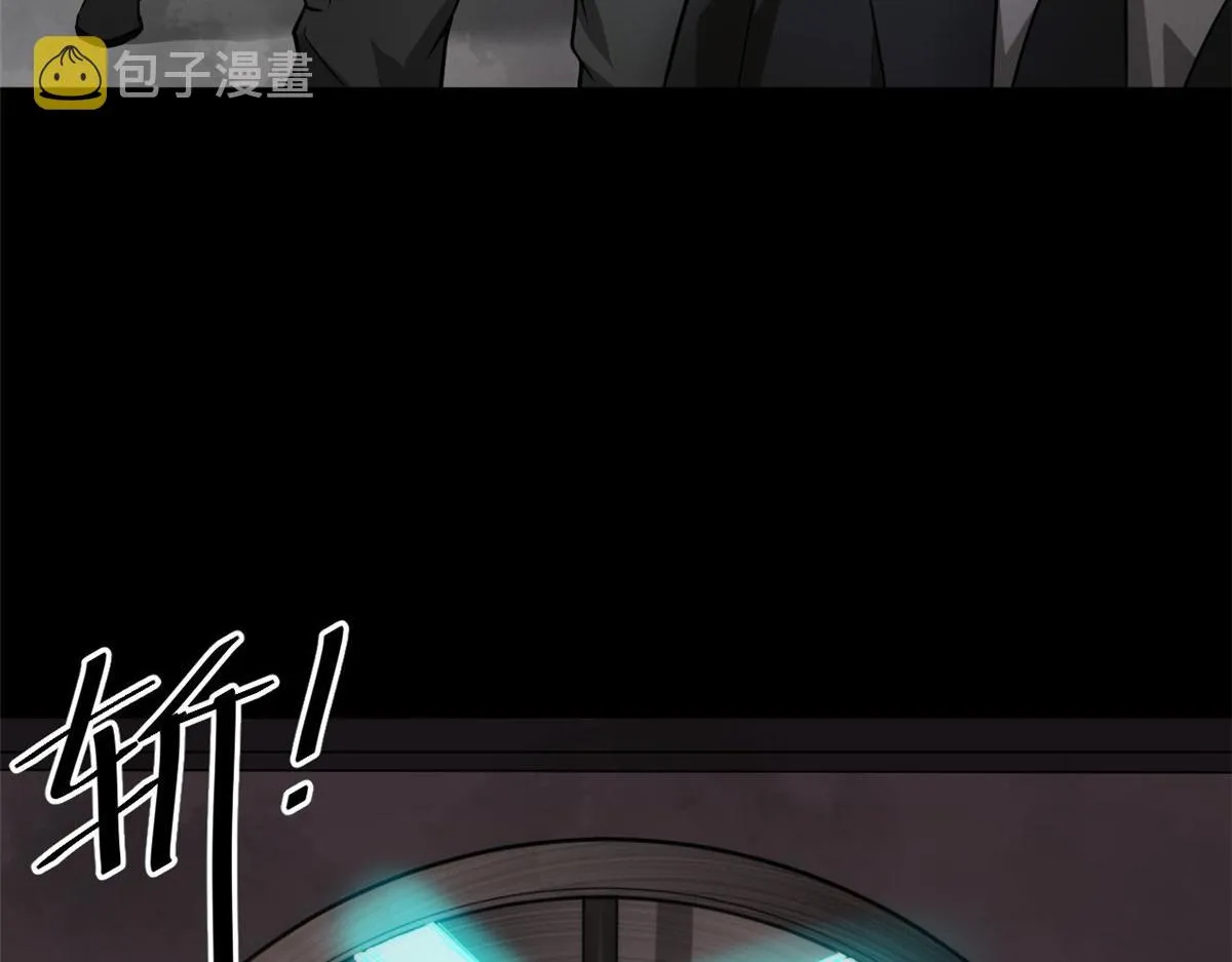 103 金库 第128页