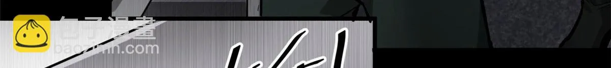 104 尸坑 第10页
