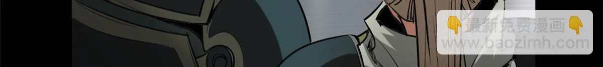 104 尸坑 第16页