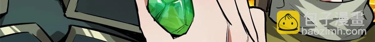 104 尸坑 第22页