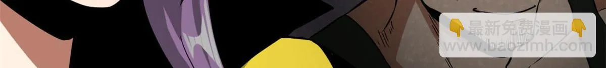 104 尸坑 第34页