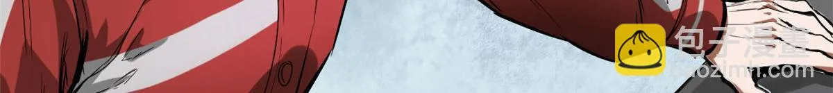 104 尸坑 第58页