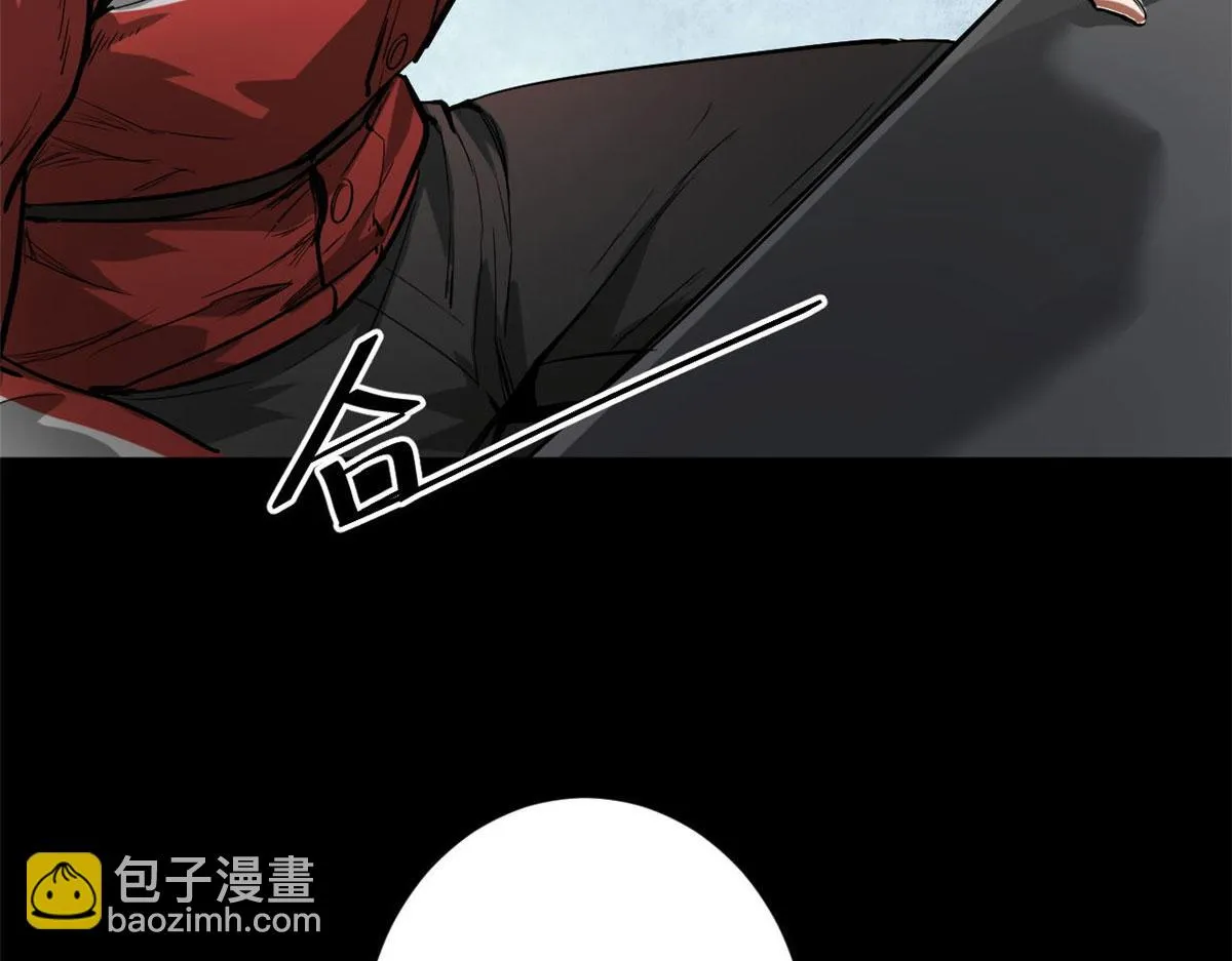 104 尸坑 第59页