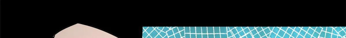 104 尸坑 第64页