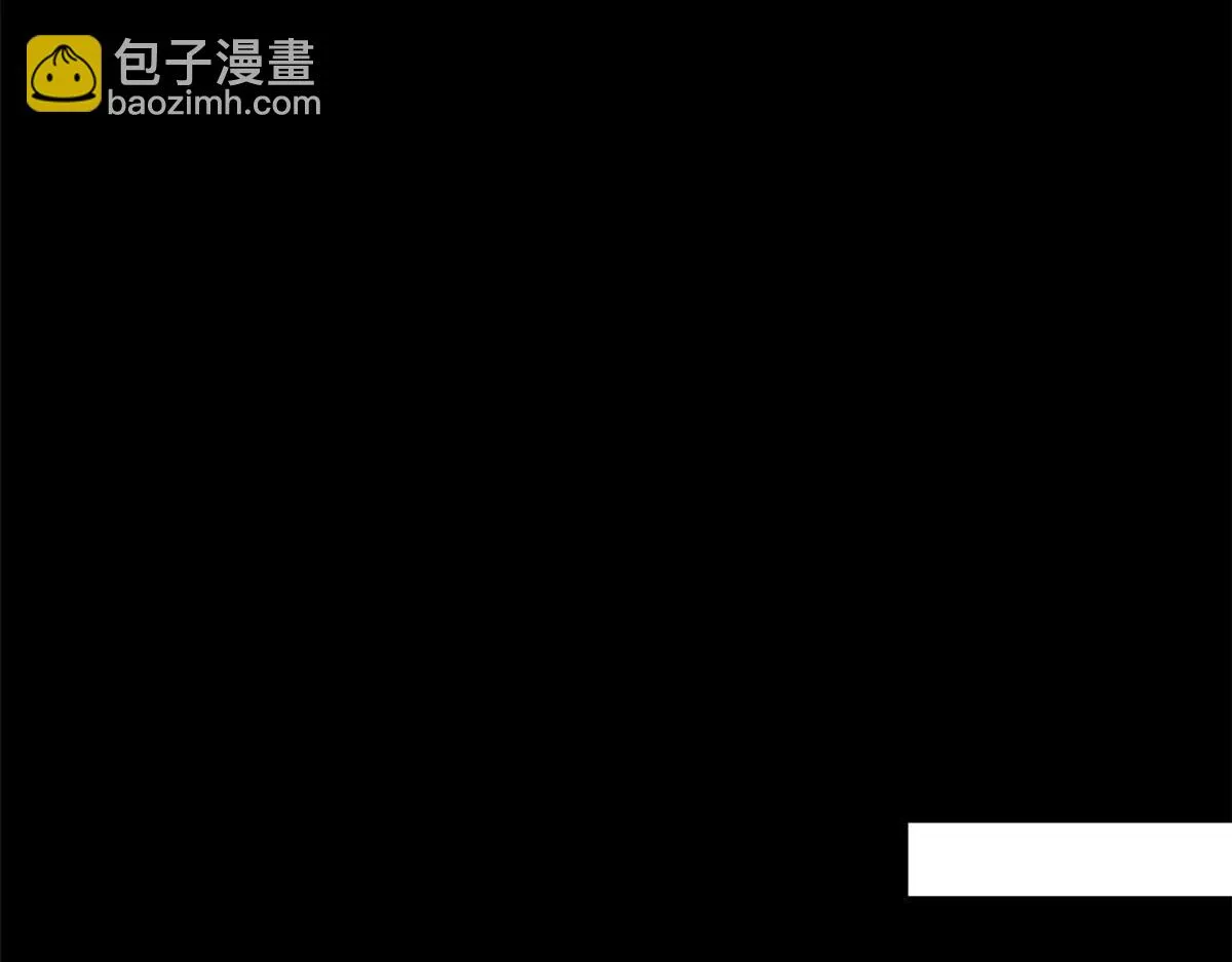 104 尸坑 第71页