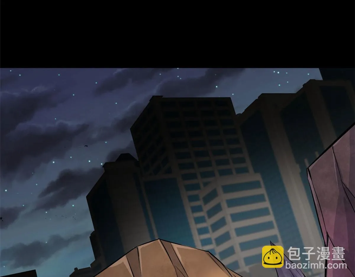 104 尸坑 第72页