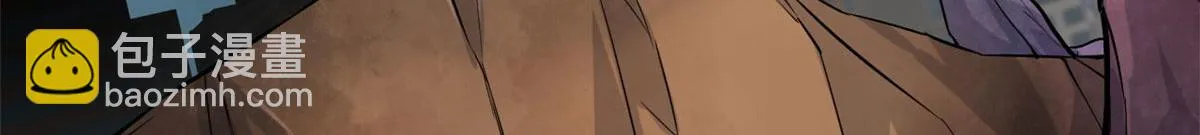 104 尸坑 第73页