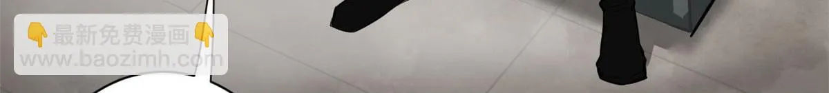 104 尸坑 第76页