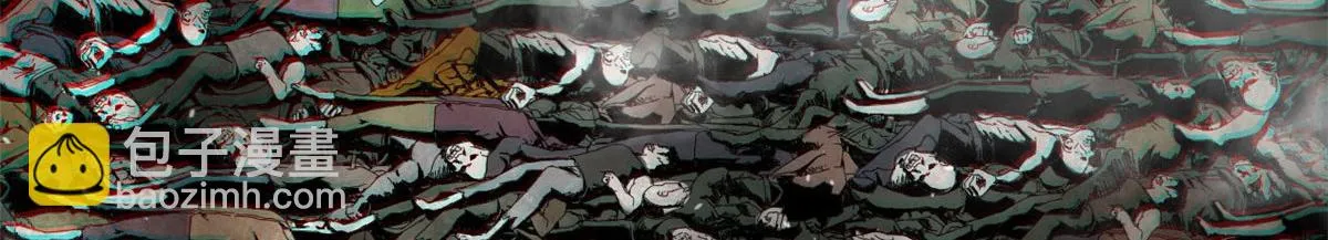 104 尸坑 第136页