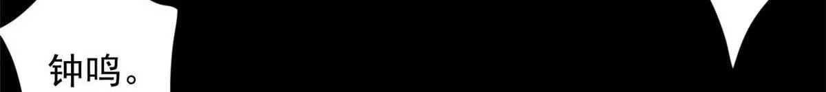 106 动员 第37页