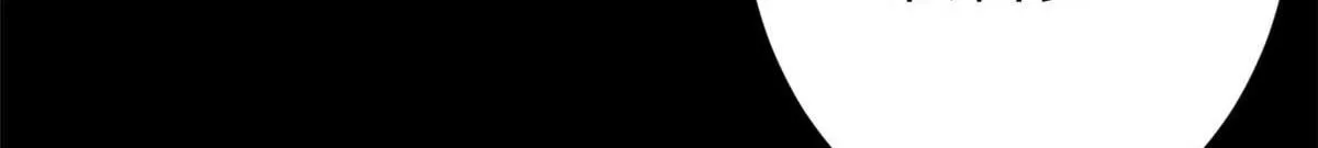 106 动员 第82页