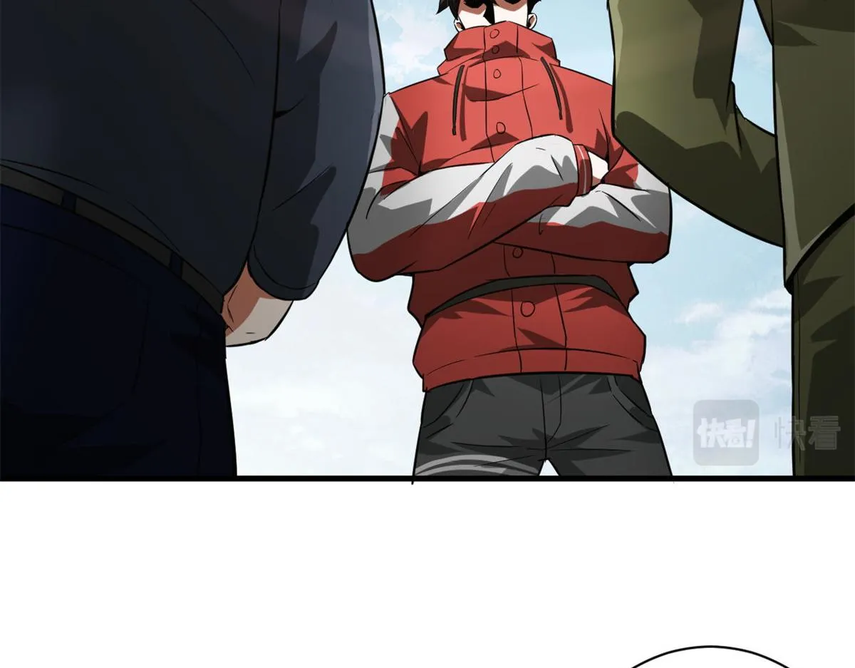 107 脑虫 第21页