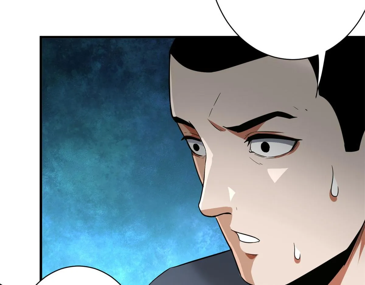 107 脑虫 第29页