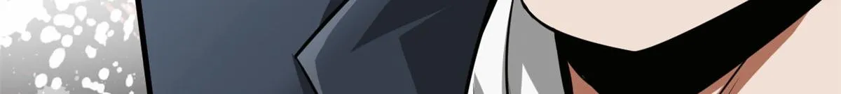 107 脑虫 第43页