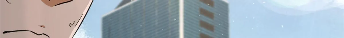 107 脑虫 第76页