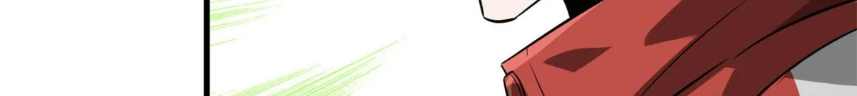 107 脑虫 第82页