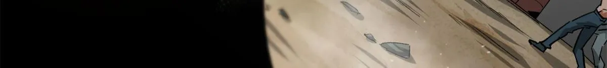 107 脑虫 第94页