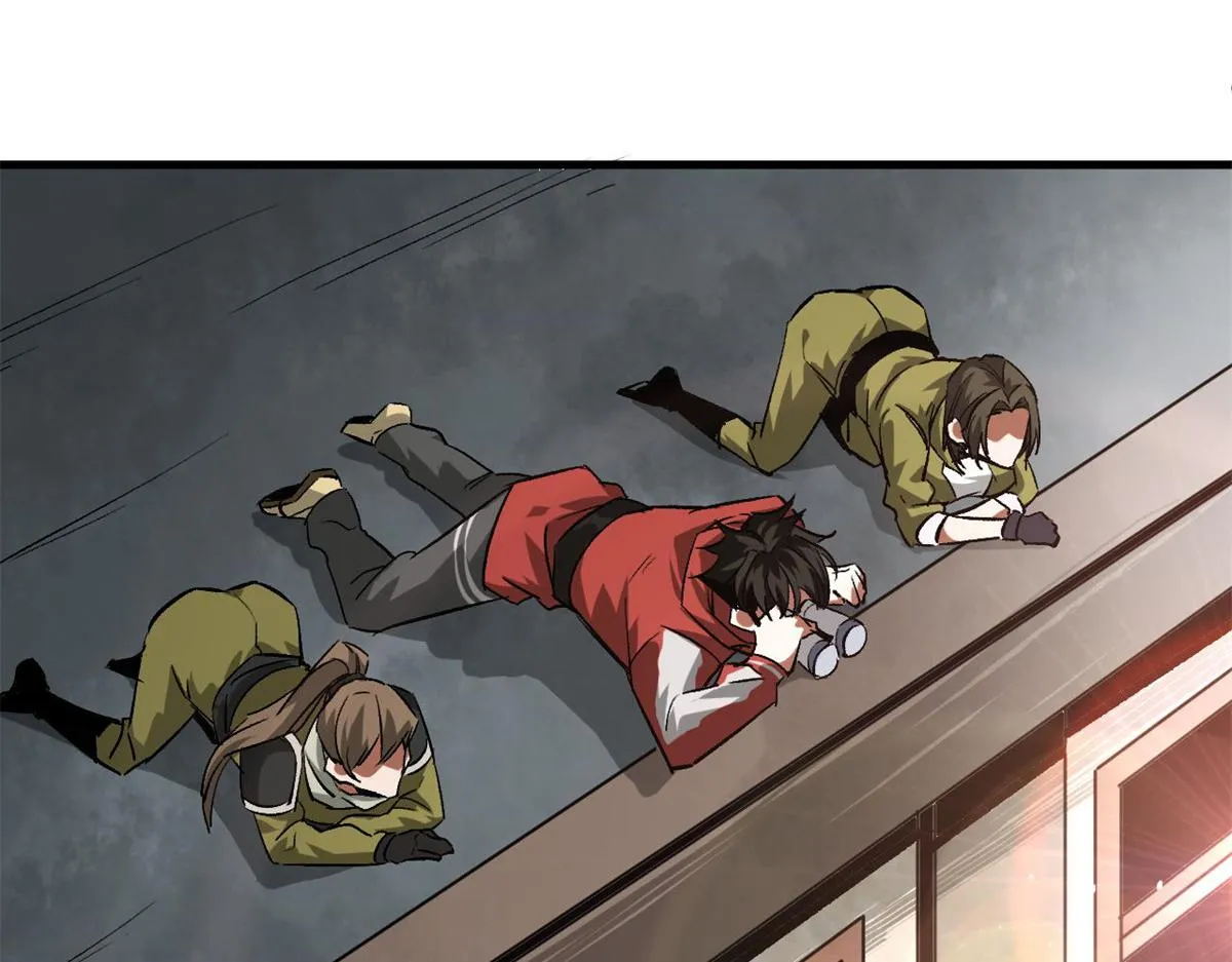 107 脑虫 第96页