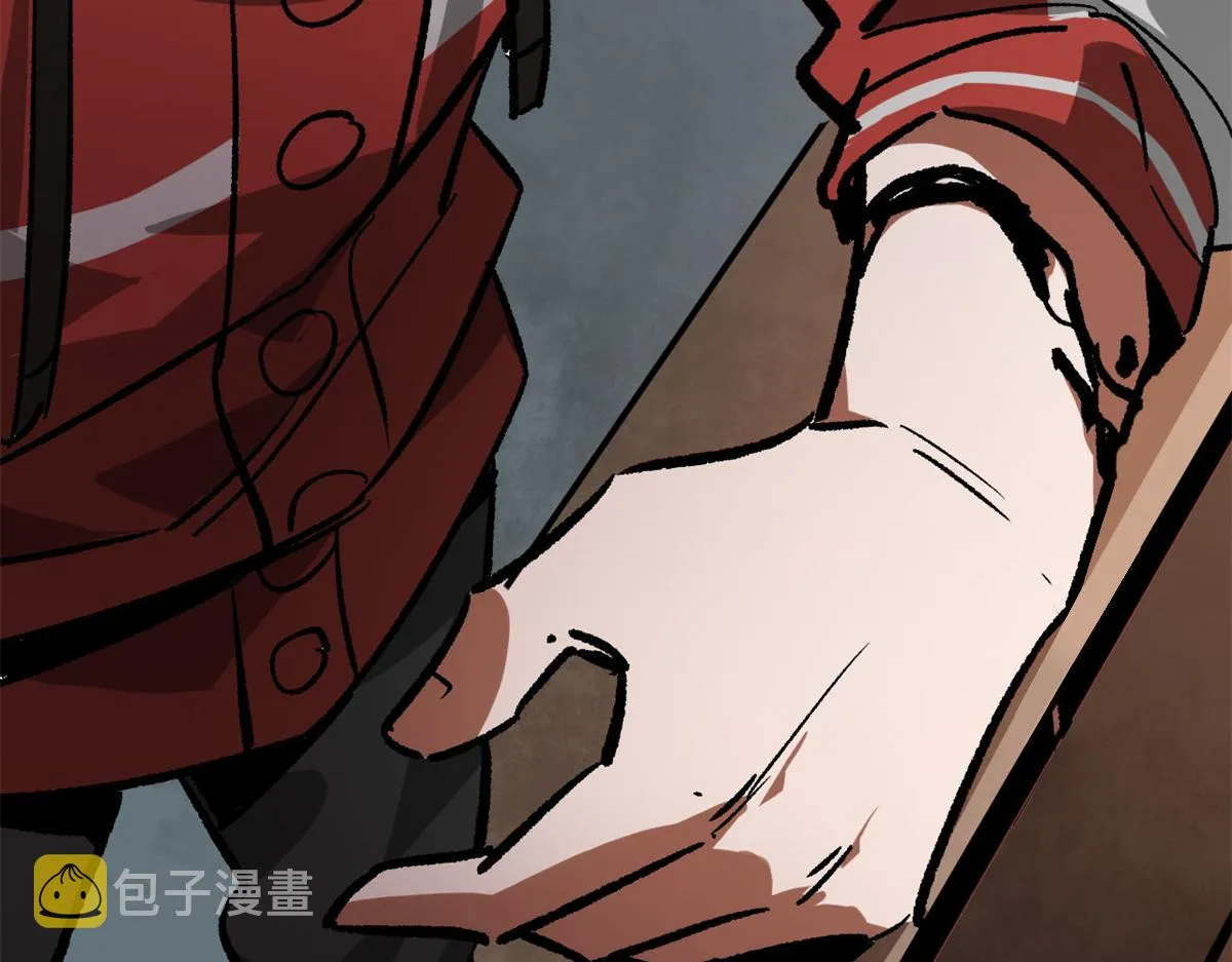 107 脑虫 第135页