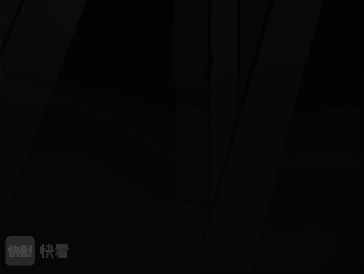 107 脑虫 第140页