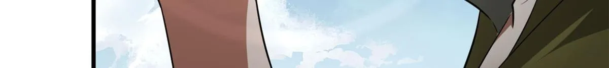 108 百手丧尸 第16页