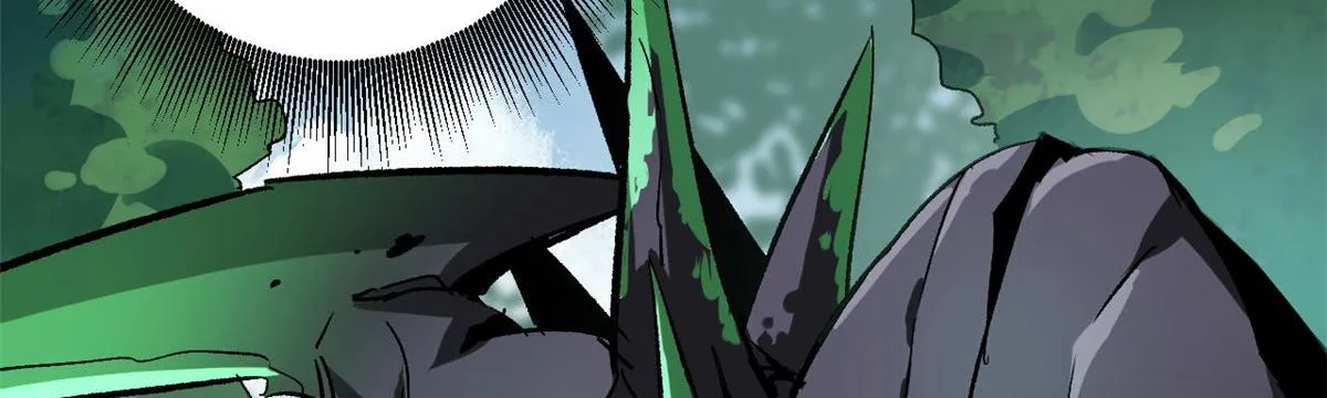 108 百手丧尸 第97页
