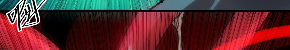 108 百手丧尸 第109页