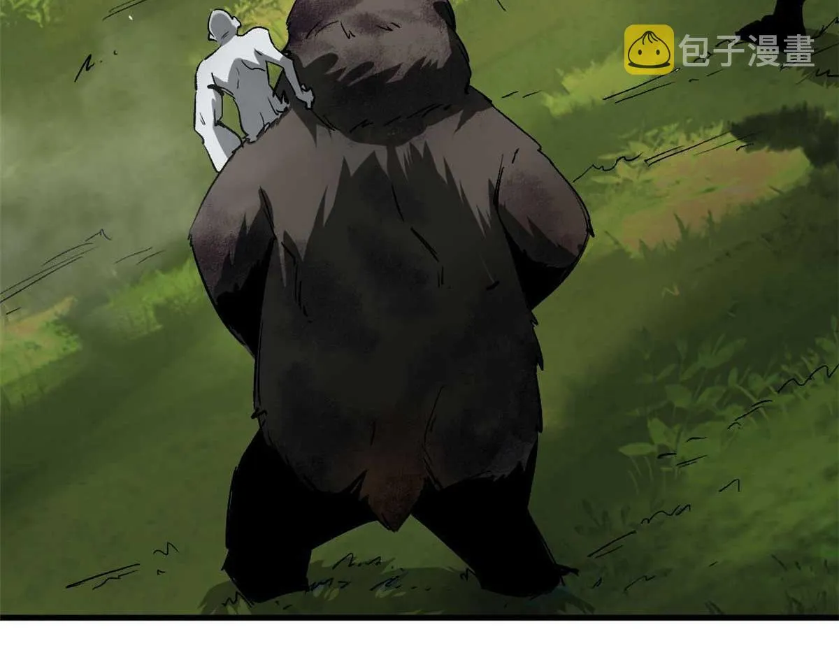 109 密度最大的单质金属！ 第81页