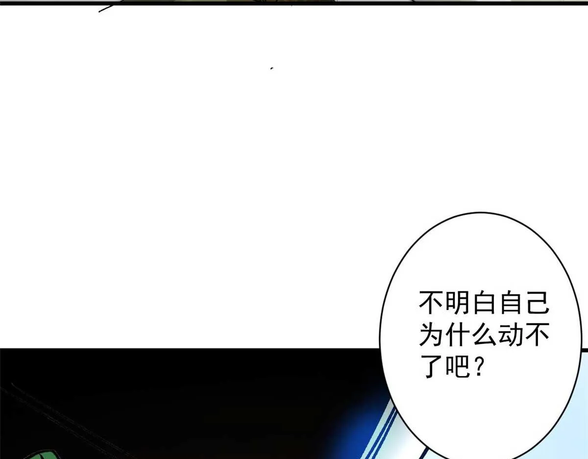109 密度最大的单质金属！ 第116页