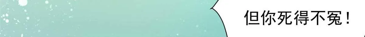 109 密度最大的单质金属！ 第136页