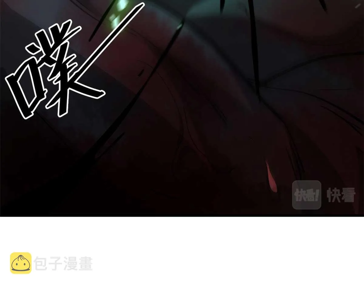109 密度最大的单质金属！ 第140页