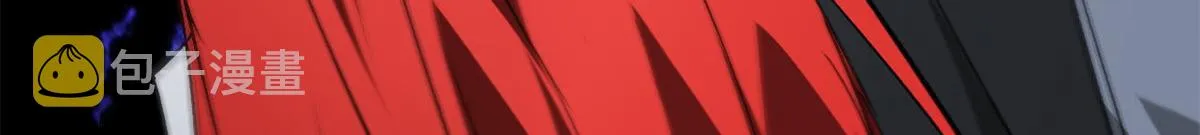 110 乖 第22页