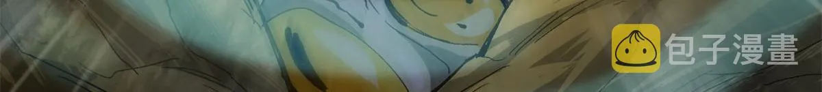 110 乖 第43页