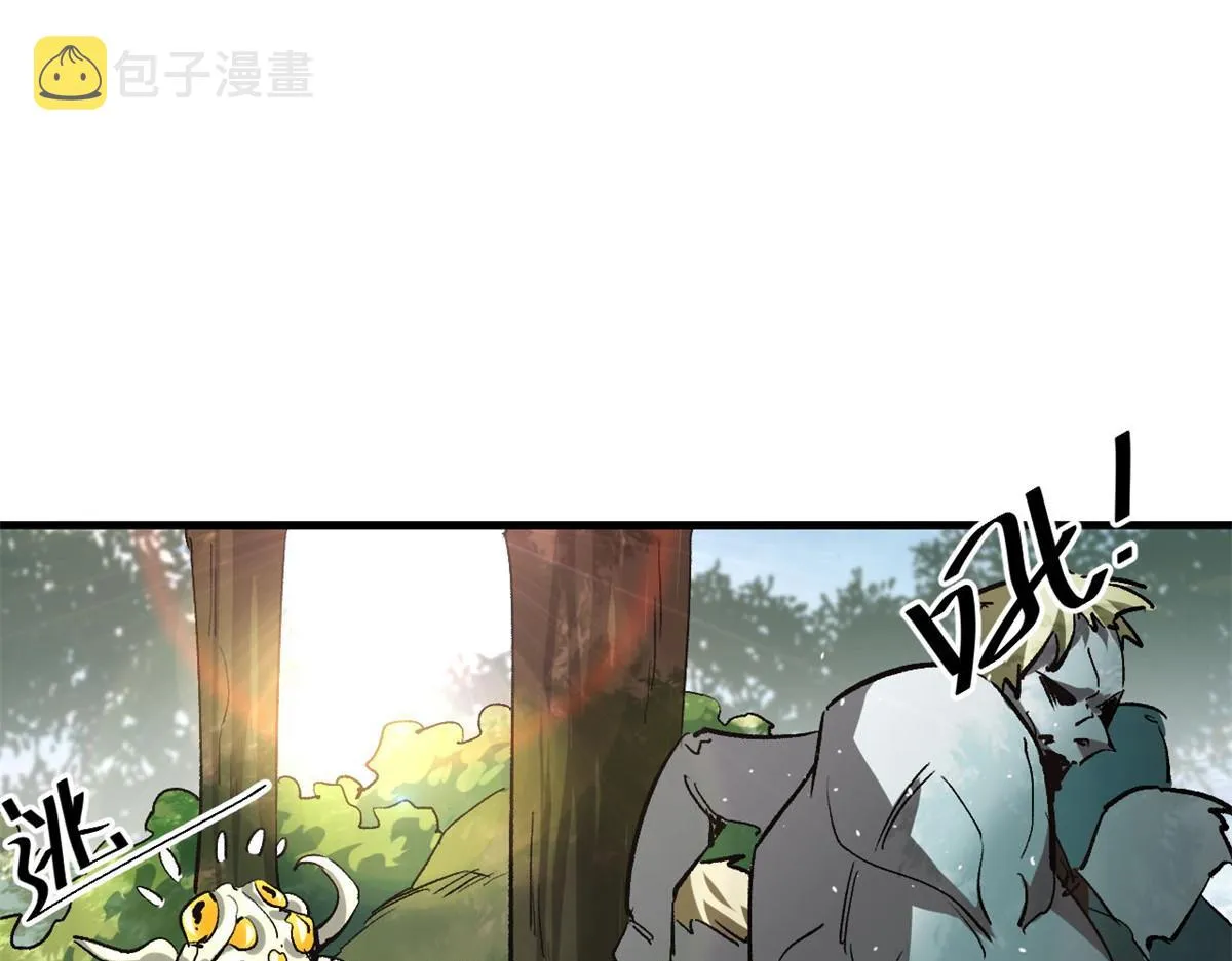 110 乖 第47页