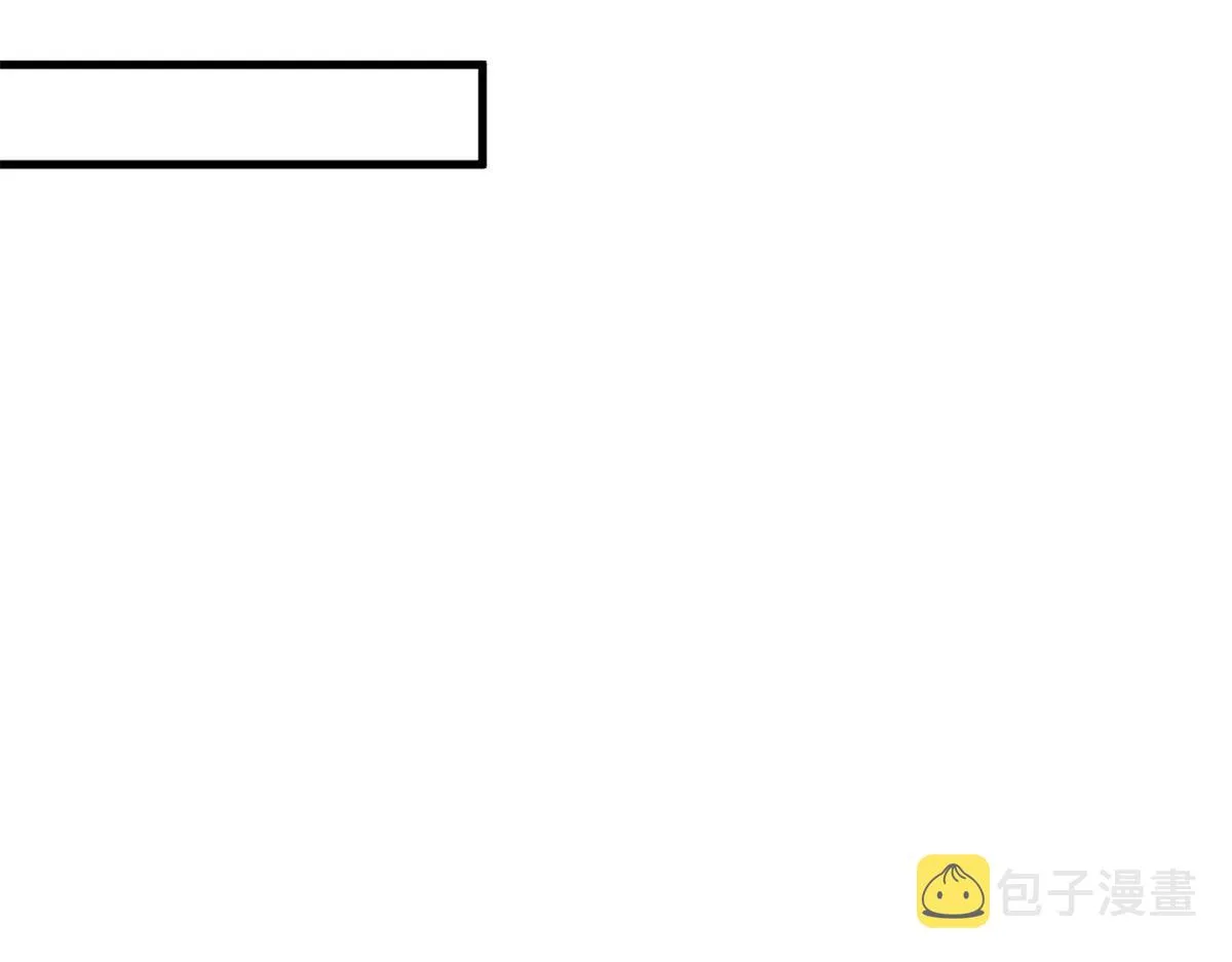 110 乖 第56页