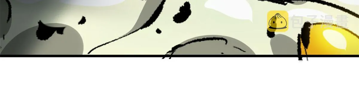 110 乖 第133页