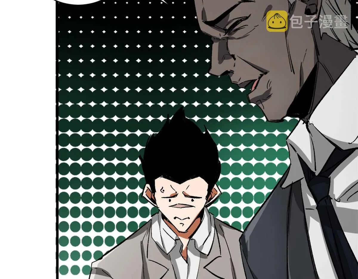 114 付不起的价格 第113页