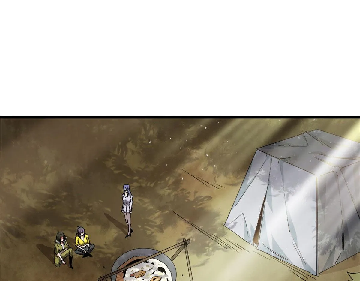 115 魔鬼赌盘 第5页