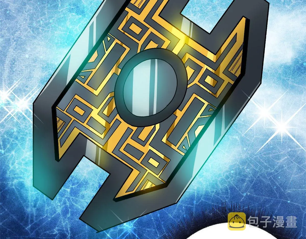 115 魔鬼赌盘 第53页
