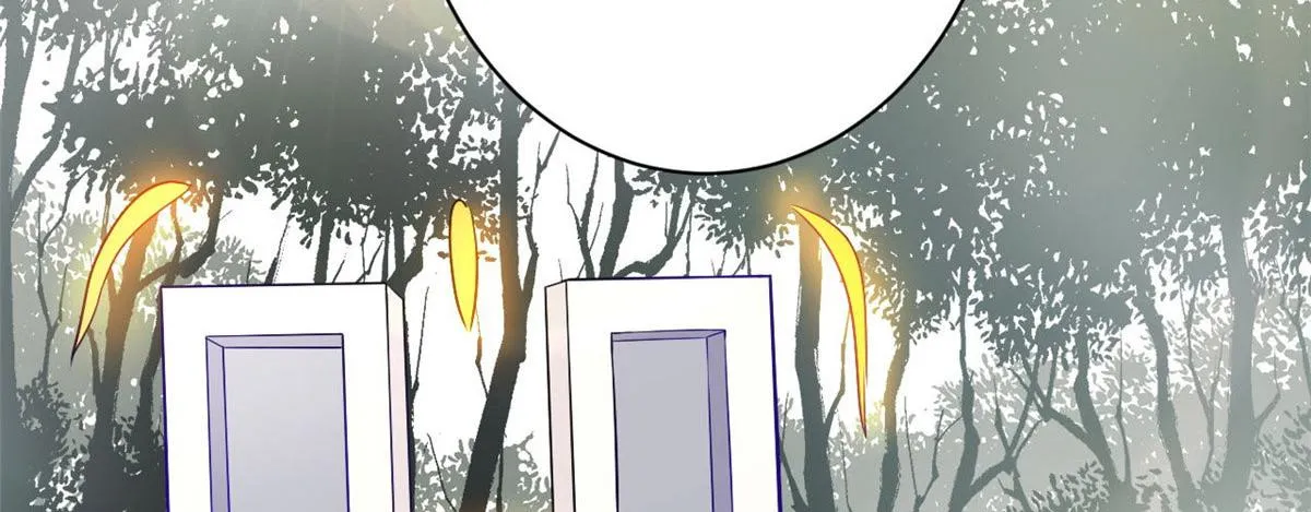 115 魔鬼赌盘 第64页