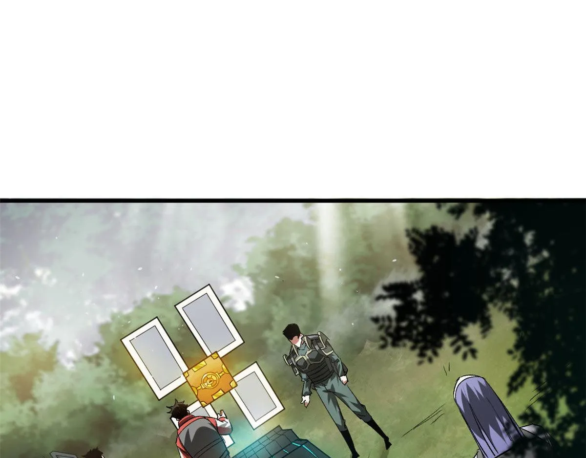 115 魔鬼赌盘 第77页