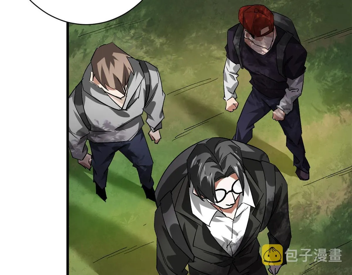 115 魔鬼赌盘 第87页