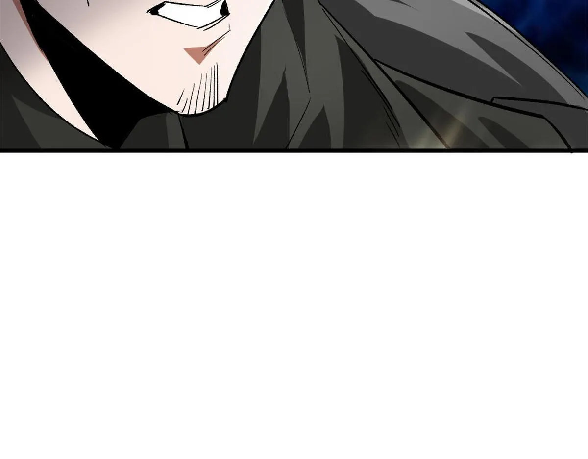 115 魔鬼赌盘 第90页