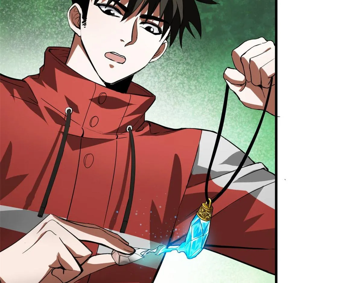 115 魔鬼赌盘 第99页